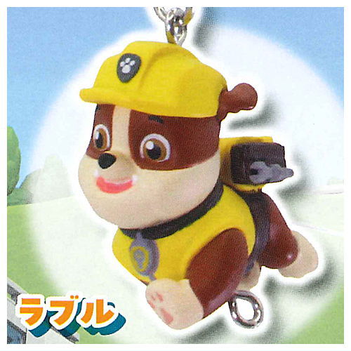 Paw Patrol Pawttotsunagaru mascot [4.Rubble]