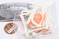 Monster Fish Japanese Sea Monsters [4.Japanese spider crab B]