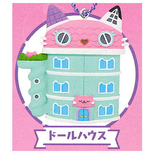 Gabby's Dollhouse Petanko Mascot Part.2 [1.Dollhouse]