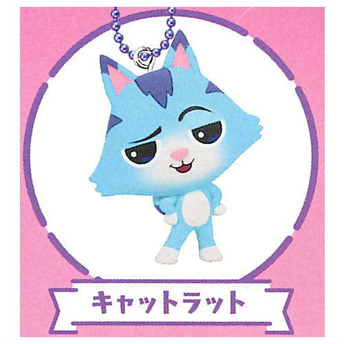 Gabby's Dollhouse Petanko Mascot Part.2 [2.CatRat]