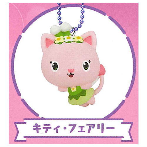 Gabby's Dollhouse Petanko Mascot Part.2 [3.Kitty Fairy]