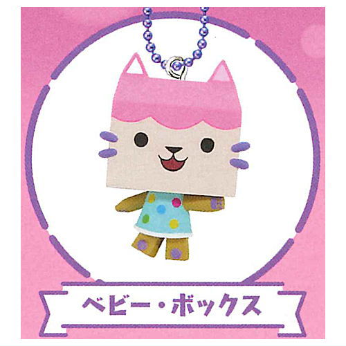 Gabby's Dollhouse Petanko Mascot Part.2 [4.Baby Box]