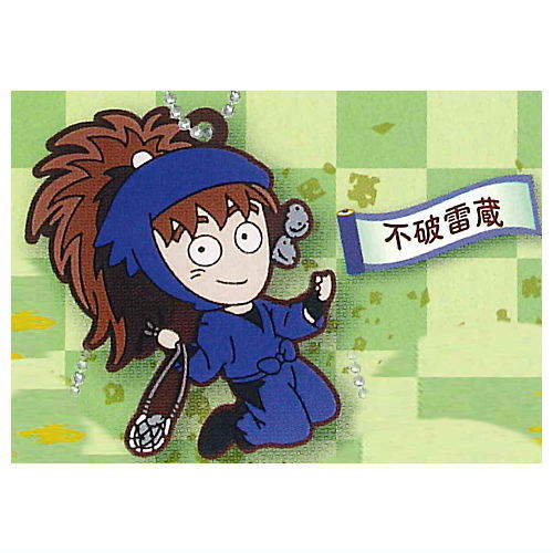 Deformed Rubber! Nintama Rantaro the Movie Keychain [2.Raizo Fuwa]