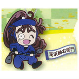 Deformed Rubber! Nintama Rantaro the Movie Keychain [4.Kanemon Ohama]