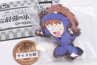 Deformed Rubber! Nintama Rantaro the Movie Keychain [5.Saburo Hachiya]