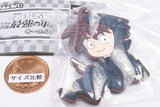 Deformed Rubber! Nintama Rantaro the Movie Keychain [6.Hansuke Doi]