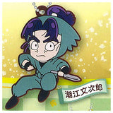 Deformed Rubber! Nintama Rantaro the Movie Keychain [8.Monjiro Shioe]