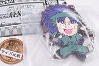 Deformed Rubber! Nintama Rantaro the Movie Keychain [9.Koheita Nanamatsu]