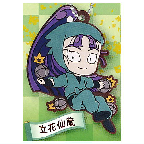 Deformed Rubber! Nintama Rantaro the Movie Keychain [11.Senzo Tachibana]