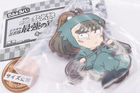 Deformed Rubber! Nintama Rantaro the Movie Keychain [12.Choji Nakazaike]