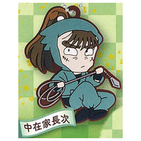 Deformed Rubber! Nintama Rantaro the Movie Keychain [12.Choji Nakazaike]