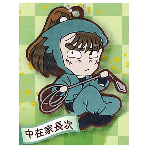 Deformed Rubber! Nintama Rantaro the Movie Keychain [12.Choji Nakazaike]