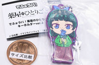 Deformed Rubber! Kusuriya no Hitorigoto Keychain vol.2 [1.Maomao A]