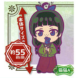 Deformed Rubber! Kusuriya no Hitorigoto Keychain vol.2 [1.Maomao A]