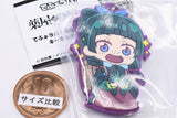 Deformed Rubber! Kusuriya no Hitorigoto Keychain vol.2 [2.Maomao B]