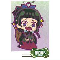 Deformed Rubber! Kusuriya no Hitorigoto Keychain vol.2 [2.Maomao B]