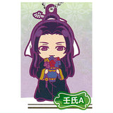 Deformed Rubber! Kusuriya no Hitorigoto Keychain vol.2 [5.Jinshi A]