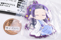 Deformed Rubber! Kusuriya no Hitorigoto Keychain vol.2 [6.Jinshi B]