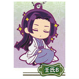 Deformed Rubber! Kusuriya no Hitorigoto Keychain vol.2 [6.Jinshi B]