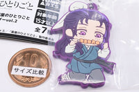 Deformed Rubber! Kusuriya no Hitorigoto Keychain vol.2 [7.Jinshi C]
