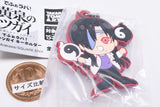 Deformed Rubber! Yomi no Tsugai Keychain [3.Asa & Yin and Yang]