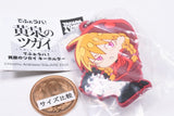 Deformed Rubber! Yomi no Tsugai Keychain [4.Gabuchan & Gabriel]