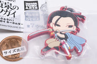 Deformed Rubber! Yomi no Tsugai Keychain [5.Ivan]