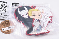 Deformed Rubber! Yomi no Tsugai Keychain [6.Asuma & Yozakura Asagiri]