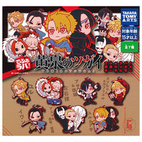 Deformed Rubber! Yomi no Tsugai Keychain [All 7 type set(Full Complete)]