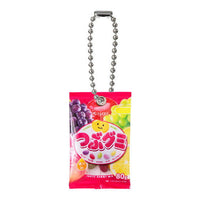 Tsubu gummy miniature charm [1.Tsubu gummy]