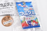 Tsubu gummy miniature charm [3.Tsubu gummy yogurt]