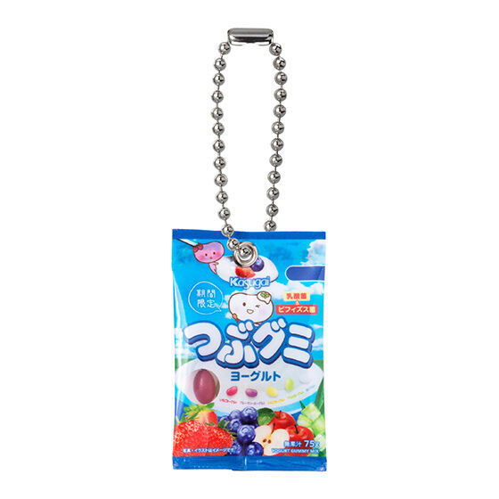 Tsubu gummy miniature charm [3.Tsubu gummy yogurt]
