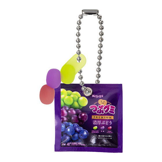 Tsubu gummy miniature charm [4.Tsubu gummy PREMIUM rich grapes]