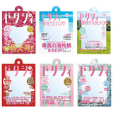 Zexy Anybody Acrylic Charm [All 6 type set(Full Complete)]