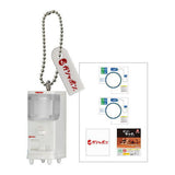 Gashapon Station Miniature Charm [1.White]