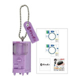 Gashapon Station Miniature Charm [5.Purple]