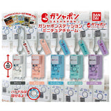 Gashapon Station Miniature Charm [All 5 type set(Full Complete)]