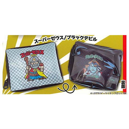 Bikkuriman Mini Pouch [4.Super Zeus/Black Devil]