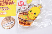 Chicken Ramen Hiyoko-chan Acrylic Keychain [2.B]