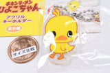 Chicken Ramen Hiyoko-chan Acrylic Keychain [3.C]