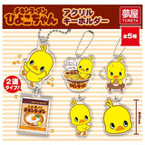 Chicken Ramen Hiyoko-chan Acrylic Keychain [All 5 type set(Full Complete)]