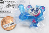 Angel Blue Transparent Mascot [1.Nakamura-kun]