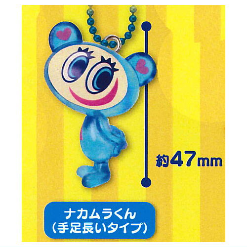 Angel Blue Transparent Mascot [3.Nakamura-kun (long limbs