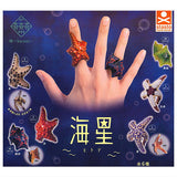 Kikiki Karami Starfish [All 6 type set (Full Complete)]