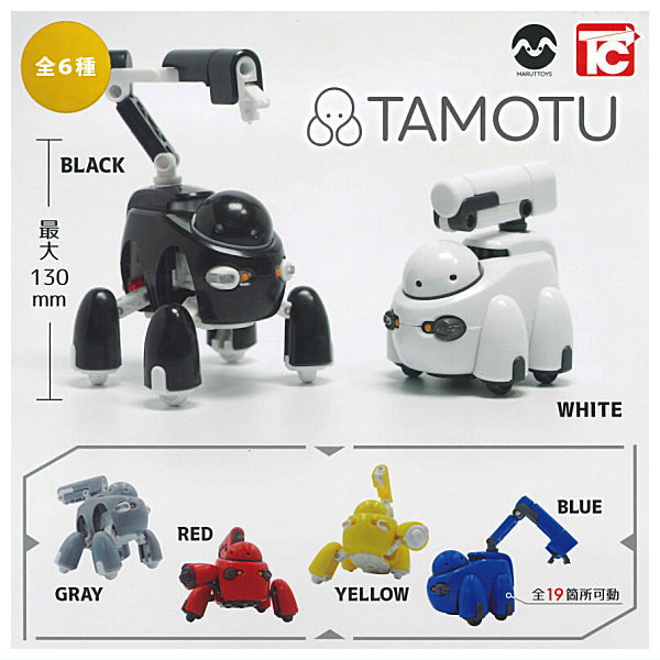 TAMOTU [All 6 type set (Full Complete)]