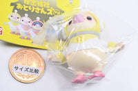mochi mochi Himitsukessha Ohitorisans Petit [1.Yellow]