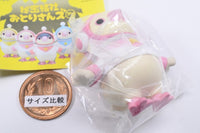 mochi mochi Himitsukessha Ohitorisans Petit [2.Pink]