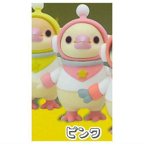 mochi mochi Himitsukessha Ohitorisans Petit [2.Pink]