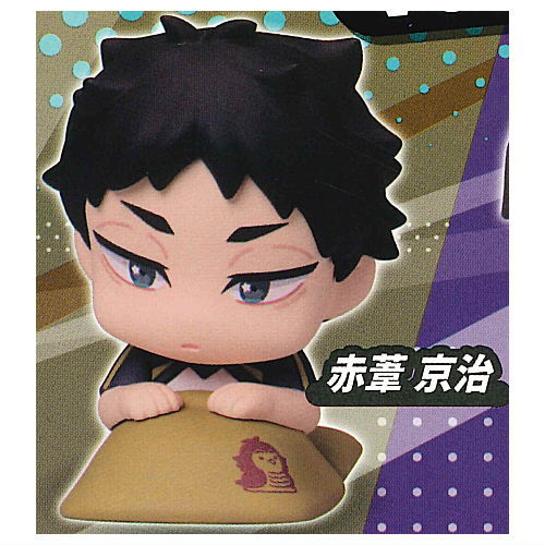 Onemutan Haikyu!! vol.2 [4.Keiji Akaashi]