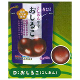 Pyunyu!mochi! Ironnaomochi mascot Part.2 [4.Oshiruko (koshian)]